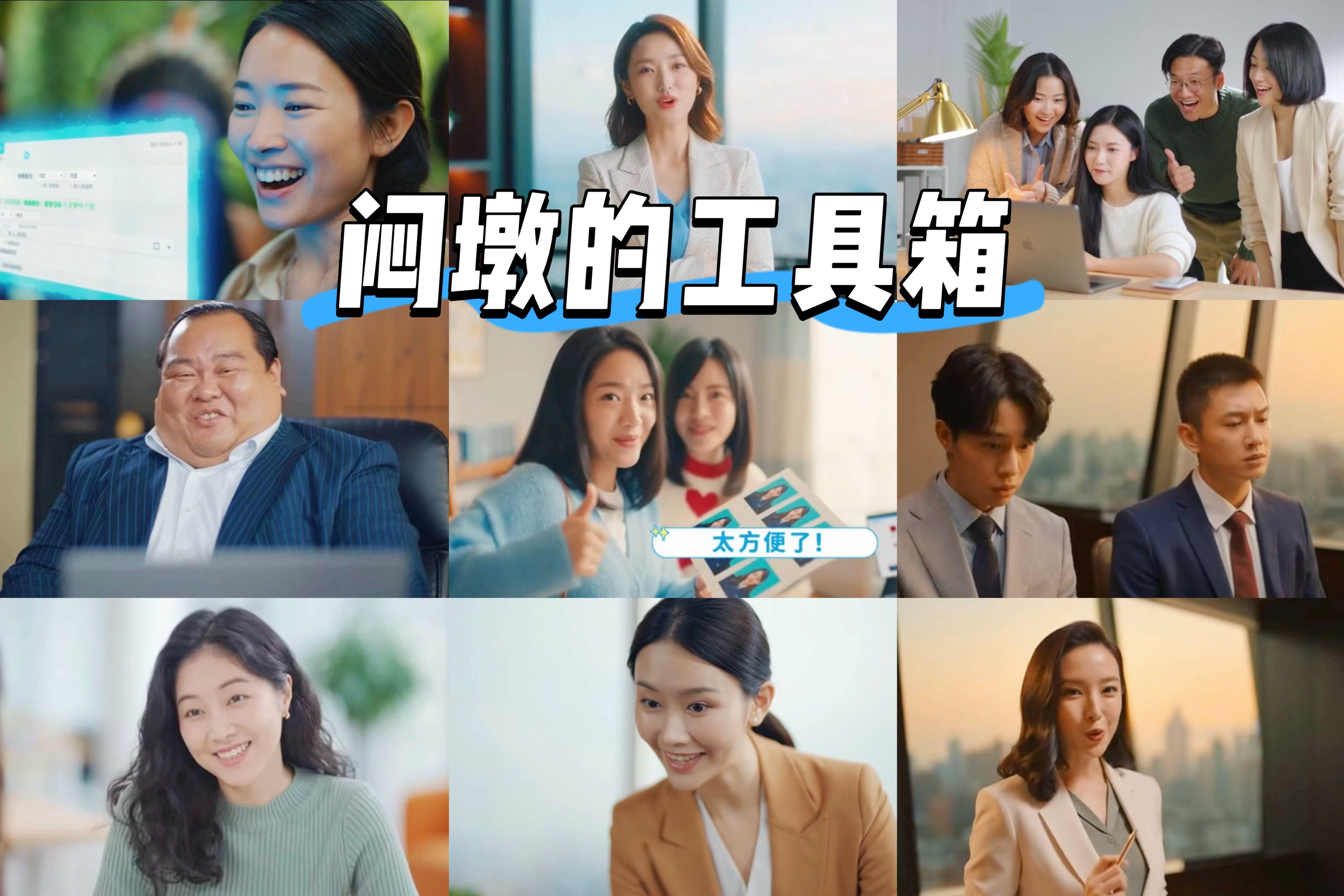 工具预览：图片批量压缩