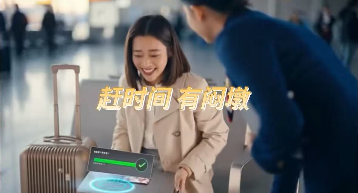 PDF 压缩转图 截图